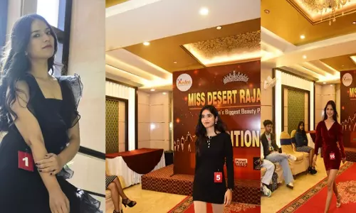 Jaipur: जयपुर में मिस डेजर्ट राजस्थान ऑडिशन का आयोजन Jaipur: जयपुर में मिस डेजर्ट राजस्थान ऑडिशन का आयोजन