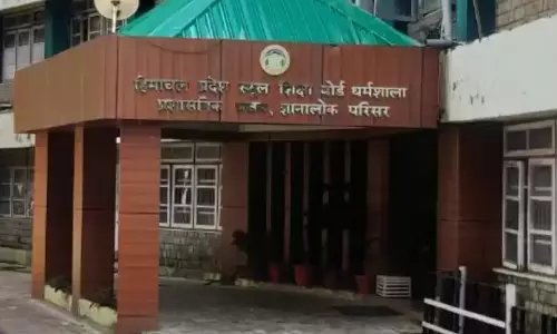 Dharamshala: शिक्षा नीति को लेकर विपक्ष का सवाल