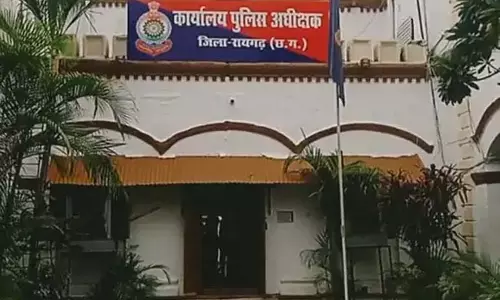 पुलिस में बड़ा फेरबदल: 9 थाना प्रभारियों सहित 2 उप निरीक्षकों के प्रभार बदले