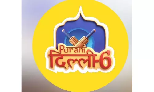 Old Delhi 6 दिल्ली प्रीमियर लीग 2026 के लिए ट्रायल आयोजित करेगी Old Delhi 6 दिल्ली प्रीमियर लीग 2026 के लिए ट्रायल आयोजित करेगी