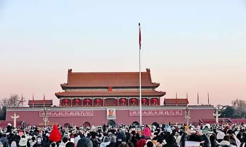 शी Jinping ने चीन की 15वीं पंचवर्षीय योजना की अच्छी शुरुआत पर बल दिया शी Jinping ने चीन की 15वीं पंचवर्षीय योजना की अच्छी शुरुआत पर बल दिया