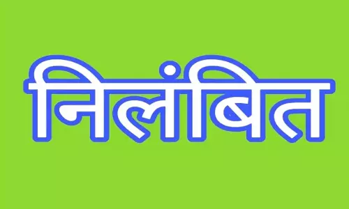 दो पुलिस अधिकारी एसीबी की कार्रवाई में घूस लेते रंगे हाथ पकड़े गए, निलंबित दो पुलिस अधिकारी एसीबी की कार्रवाई में घूस लेते रंगे हाथ पकड़े गए, निलंबित