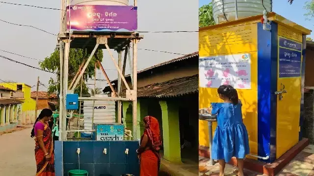 Vedanta Aluminium का प्रोजेक्ट ग्रामीण वॉश इंफ्रास्ट्रक्चर बढ़ाएगा