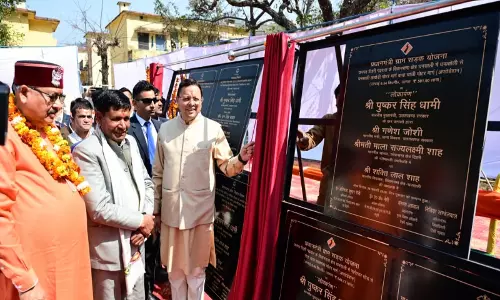 उत्तराखंड CM ने पीएचसी भूमि पूजन और विकास परियोजनाओं का उद्घाटन किया उत्तराखंड CM ने पीएचसी भूमि पूजन और विकास परियोजनाओं का उद्घाटन किया