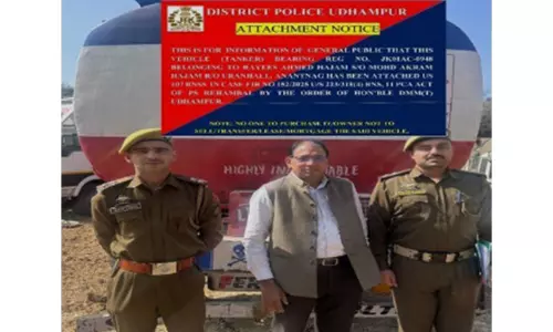 Udhampur में मवेशी तस्करी के आरोपी की 40 लाख की संपत्ति जब्त