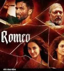 O Romeo BO Day 13: ओ रोमियो शाहिद की टॉप 5 फिल्मों में शामिल O Romeo BO Day 13: ओ रोमियो शाहिद की टॉप 5 फिल्मों में शामिल