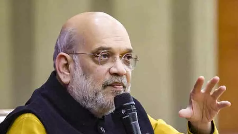 इजराइल द्वारा PM मोदी को स्पीकर ऑफ द नेसेट मेडल से सम्मानित करना भारतीयों के लिए गर्व की बात: Amit Shah इजराइल द्वारा PM मोदी को स्पीकर ऑफ द नेसेट मेडल से सम्मानित करना भारतीयों के लिए गर्व की बात: Amit Shah