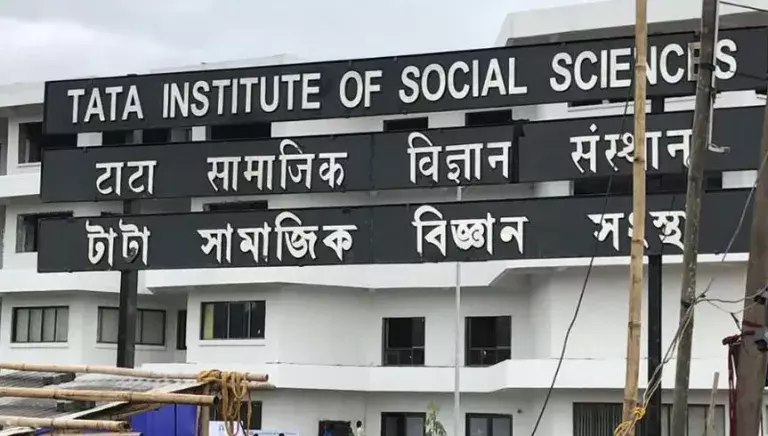 Assam: TISS गुवाहाटी गर्ल्स हॉस्टल के बाथरूम में छिपा हुआ कैमरा मिला, पुलिस जांच जारी Assam: TISS गुवाहाटी गर्ल्स हॉस्टल के बाथरूम में छिपा हुआ कैमरा मिला, पुलिस जांच जारी