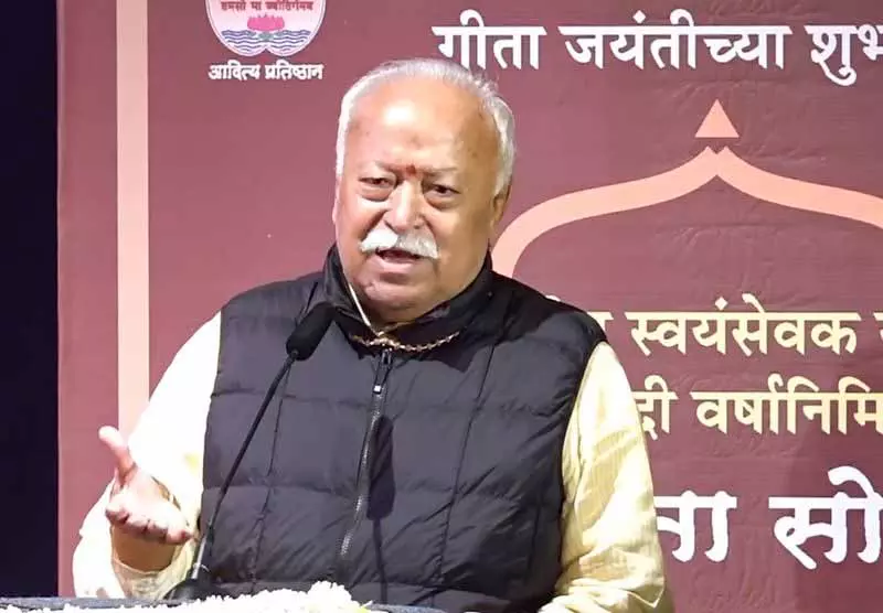 Pathankot: RSS प्रमुख ने स्वयंसेवकों और पूर्व सैनिकों से बातचीत की Pathankot: RSS प्रमुख ने स्वयंसेवकों और पूर्व सैनिकों से बातचीत की