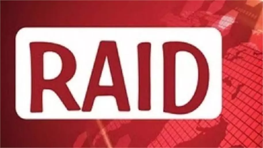 Kathua: पुलिस की छापेमारी, अवैध कारोबार पर बड़ी चोट Kathua: पुलिस की छापेमारी, अवैध कारोबार पर बड़ी चोट