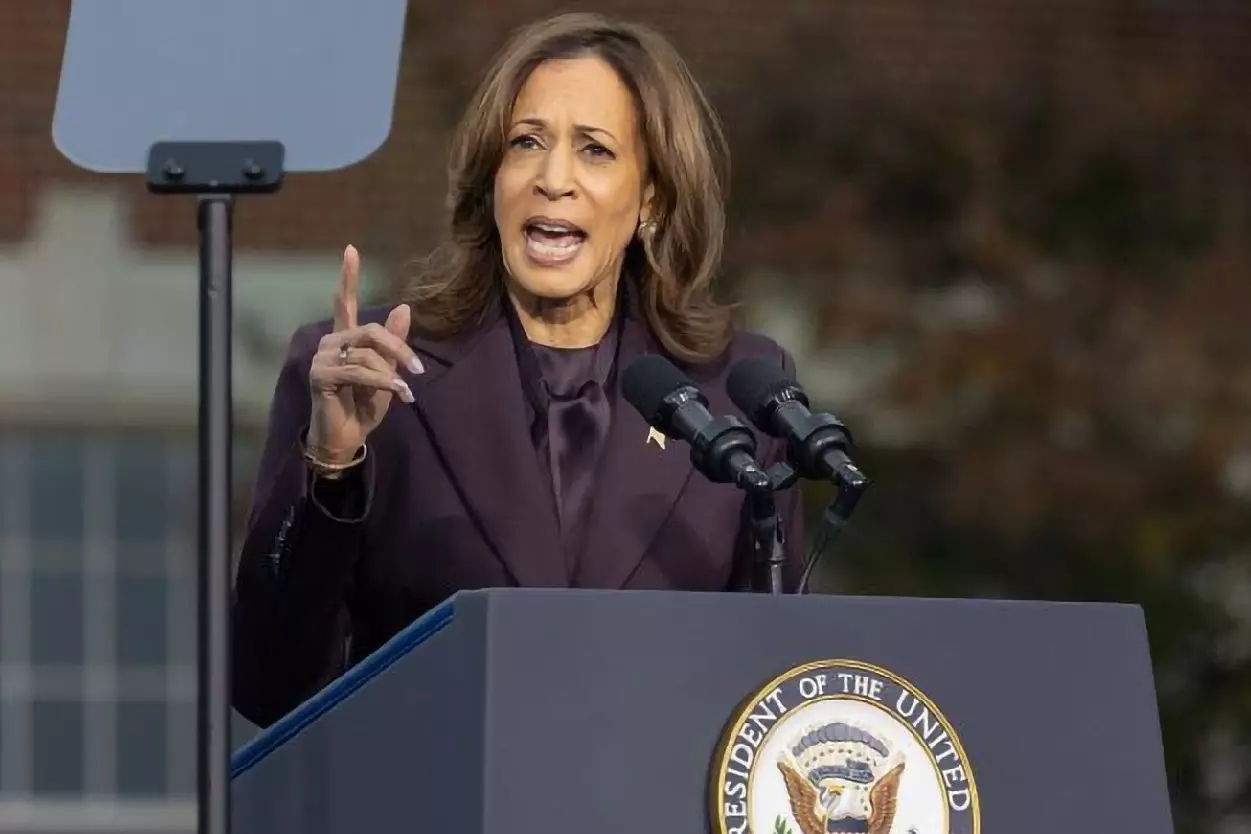 Kamala Harris ने ट्रंप के स्टेट ऑफ़ द यूनियन भाषण को झूठ से भरा बताया Kamala Harris ने ट्रंप के स्टेट ऑफ़ द यूनियन भाषण को झूठ से भरा बताया