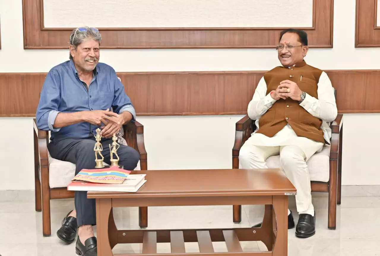 कपिल देव ने CM विष्णुदेव साय से की मुलाकात, खेल विकास पर हुई अहम चर्चा कपिल देव ने CM विष्णुदेव साय से की मुलाकात, खेल विकास पर हुई अहम चर्चा