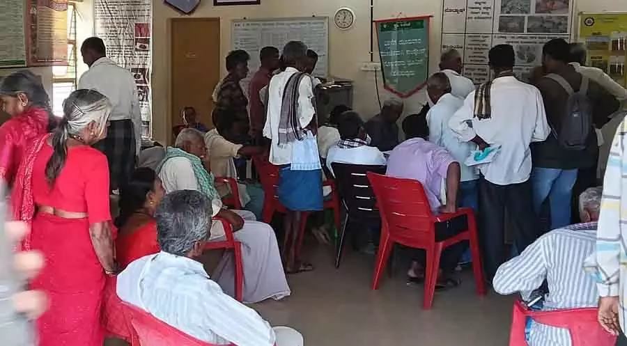 राज्य किसान रजिस्ट्री: सर्वर की समस्या से KYC में बाधा राज्य किसान रजिस्ट्री: सर्वर की समस्या से KYC में बाधा