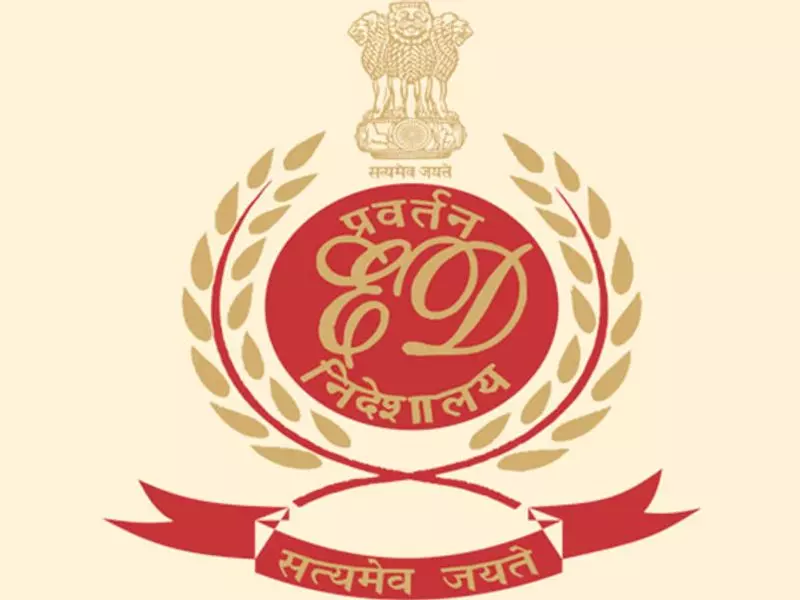 ED ने PMLA केस के सिलसिले में अंसल प्रॉपर्टीज की 600 करोड़ रुपये की जमीन कुर्क की ED ने PMLA केस के सिलसिले में अंसल प्रॉपर्टीज की 600 करोड़ रुपये की जमीन कुर्क की