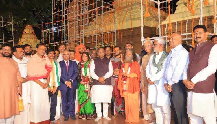 Odisha के मुख्यमंत्री प्रयागराज में श्री जगन्नाथ मंदिर के उद्घाटन में शामिल हुए Odisha के मुख्यमंत्री प्रयागराज में श्री जगन्नाथ मंदिर के उद्घाटन में शामिल हुए