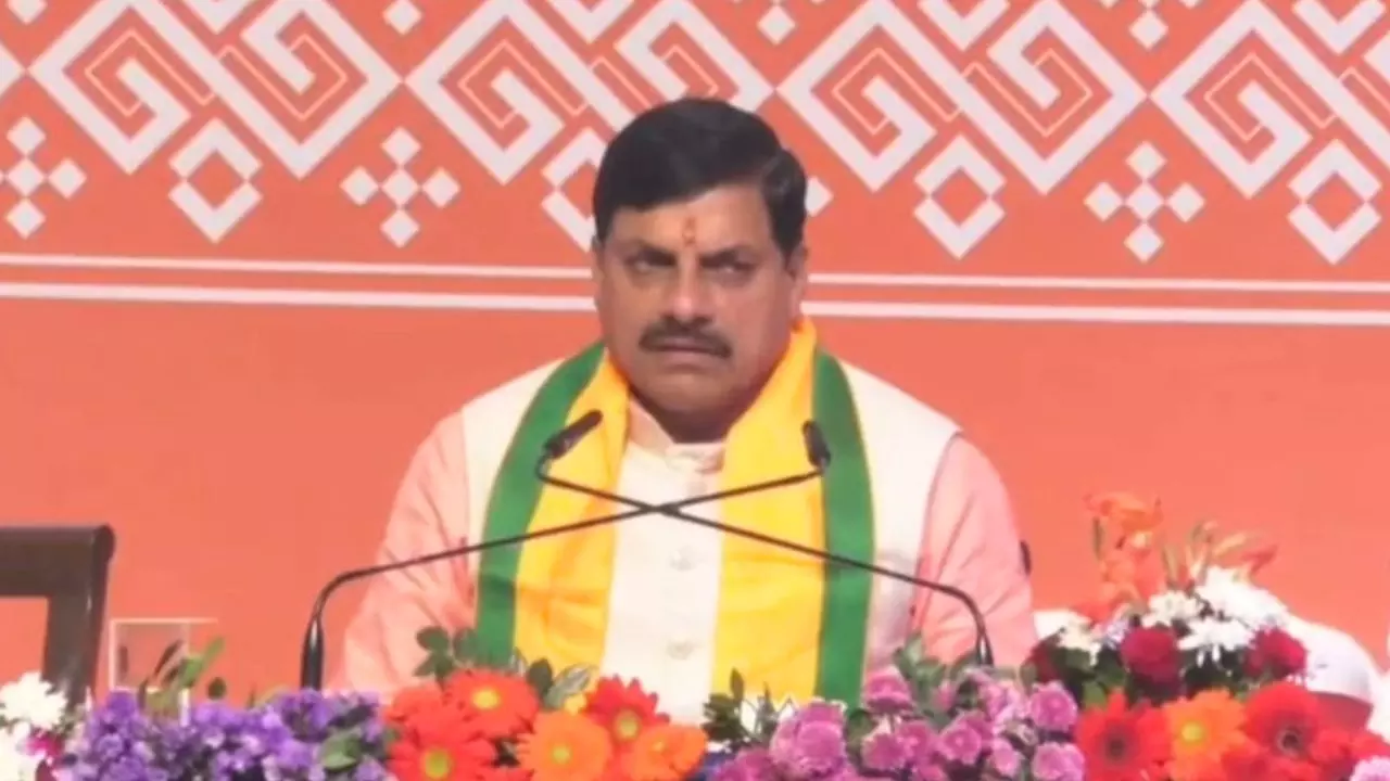 Bhopal: भीलवाड़ा में मप्र निवेश पर इंटरैक्टिव सेशन Bhopal: भीलवाड़ा में मप्र निवेश पर इंटरैक्टिव सेशन