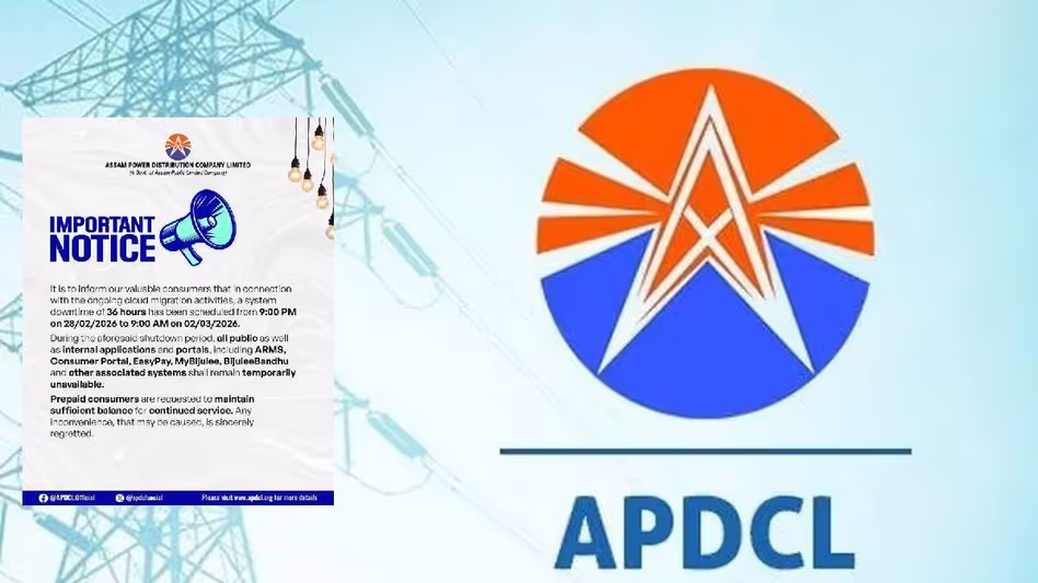APDCL ने बड़े क्लाउड माइग्रेशन के लिए 36 घंटे के लिए पोर्टल बंद करने की घोषणा की APDCL ने बड़े क्लाउड माइग्रेशन के लिए 36 घंटे के लिए पोर्टल बंद करने की घोषणा की