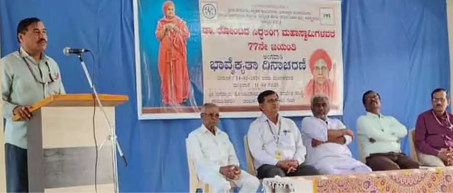 समानता के ज़रिए सामाजिक बदलाव: Teacher निंगू सोलागी समानता के ज़रिए सामाजिक बदलाव: Teacher निंगू सोलागी