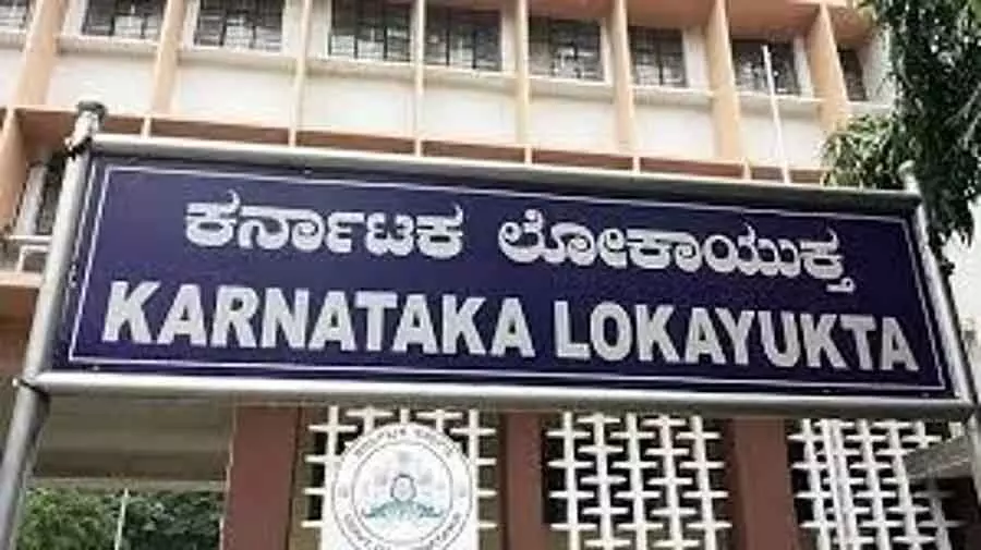 Gadag : लोकायुक्त के जाल में ASI ₹10,000 की रिश्वत लेते हुए पकड़ा गया Gadag : लोकायुक्त के जाल में ASI ₹10,000 की रिश्वत लेते हुए पकड़ा गया