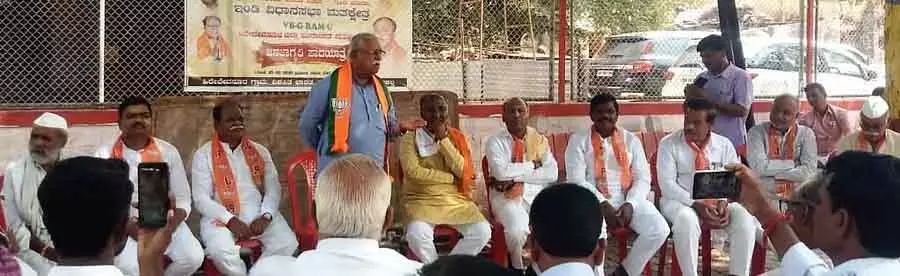 डेवलप्ड इंडिया प्रोजेक्ट ग्रामीण विकास के लिए फायदेमंद है: MP Ramesh Jigajinagi डेवलप्ड इंडिया प्रोजेक्ट ग्रामीण विकास के लिए फायदेमंद है: MP Ramesh Jigajinagi