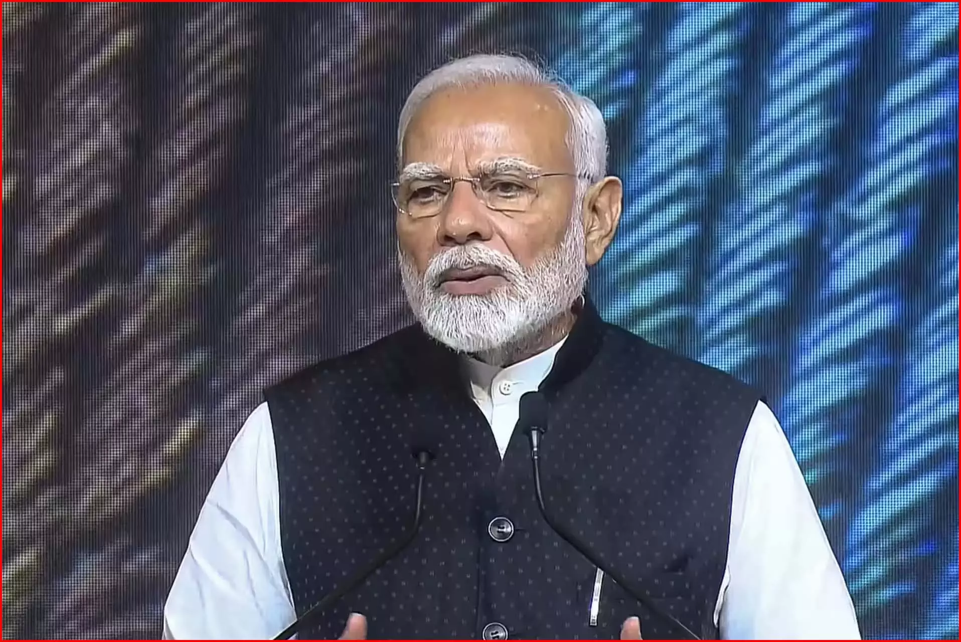 BIG BREAKING: NCERT किताब विवाद, प्रधानमंत्री मोदी ने इस मुद्दे पर तीखी नाराजगी जताई... BIG BREAKING: NCERT किताब विवाद, प्रधानमंत्री मोदी ने इस मुद्दे पर तीखी नाराजगी जताई...