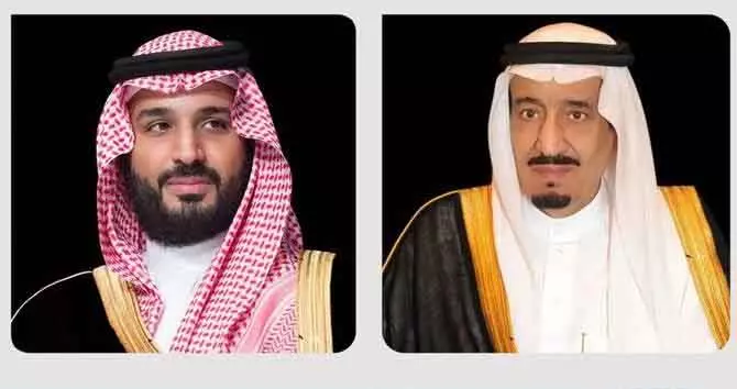 Saudi Arabia ने यमन कर्मचारियों को सैलरी सहायता दी Saudi Arabia ने यमन कर्मचारियों को सैलरी सहायता दी