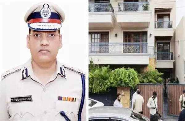 Chandigarh: IPS वाई पूरण कुमार की बेटी पर विशेष आदेश Chandigarh: IPS वाई पूरण कुमार की बेटी पर विशेष आदेश