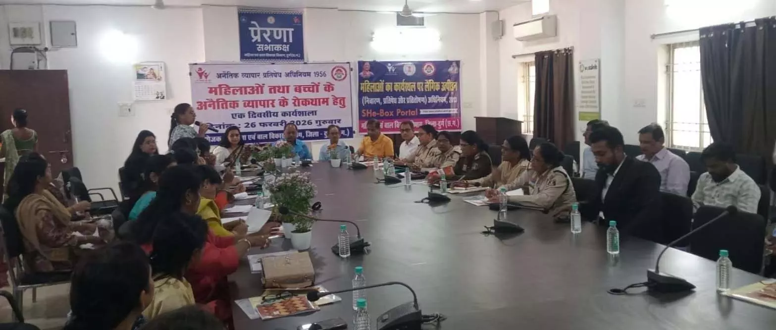 जिला स्तरीय एक दिवसीय प्रशिक्षण सह कार्यशाला का हुआ आयोजन जिला स्तरीय एक दिवसीय प्रशिक्षण सह कार्यशाला का हुआ आयोजन