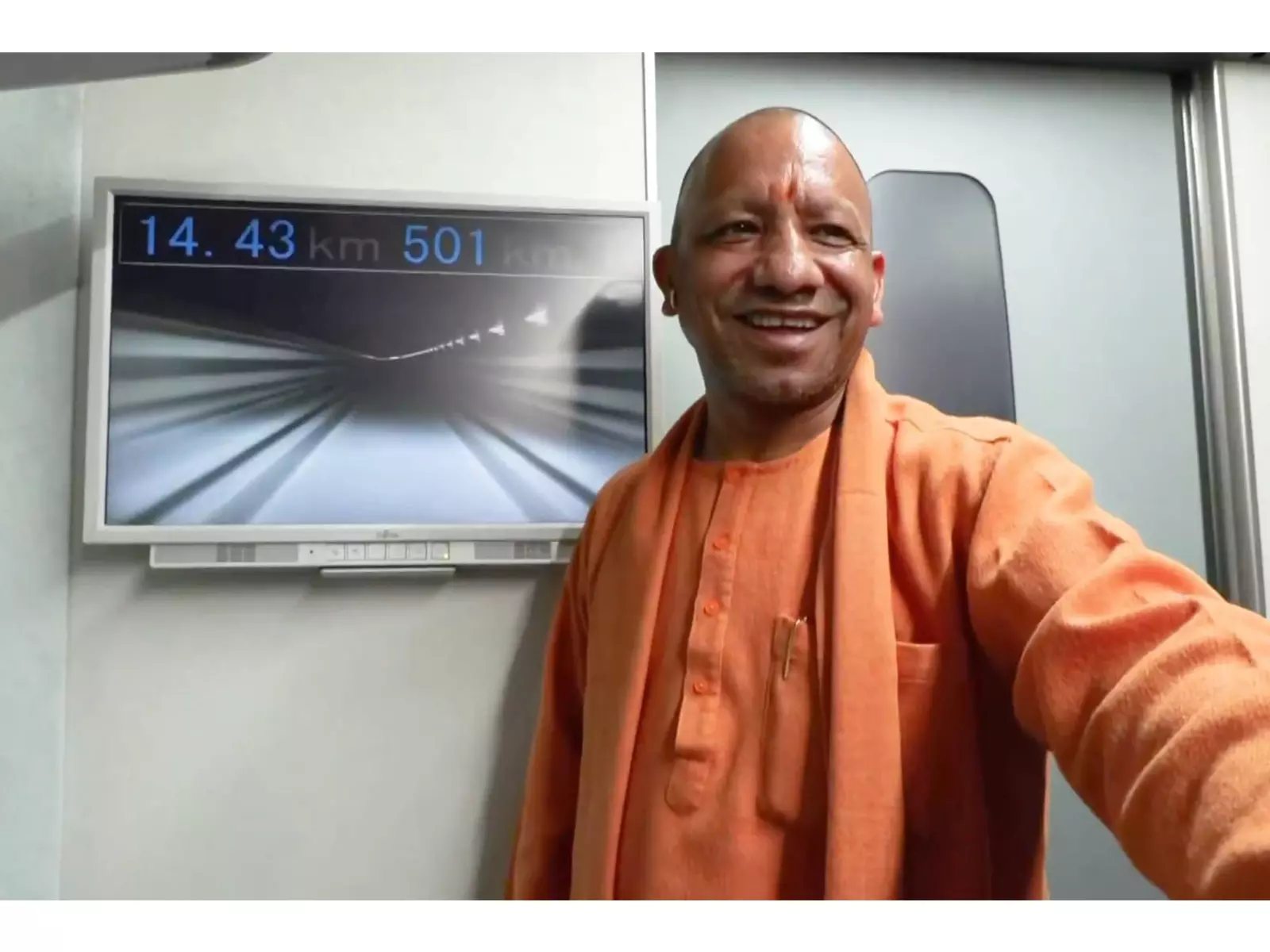 योगी आदित्यनाथ ने जापान की SCMaglev ट्रेन की स्थिरता की तारीफ की योगी आदित्यनाथ ने जापान की SCMaglev ट्रेन की स्थिरता की तारीफ की