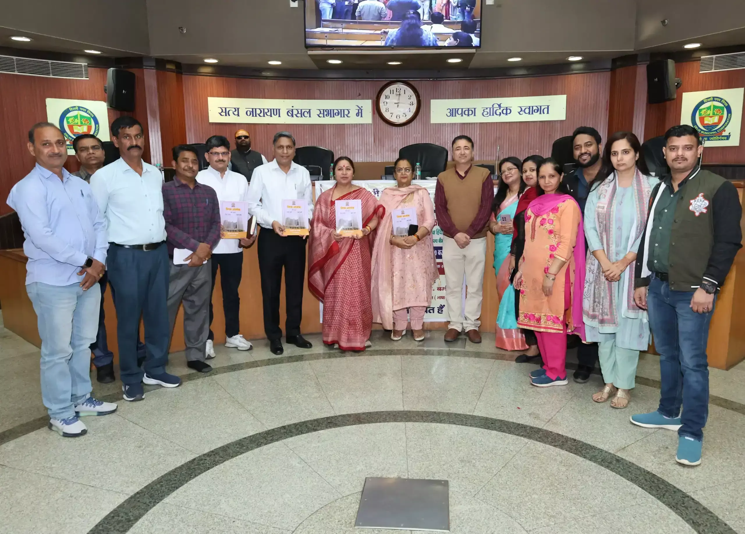 New Delhi: आलोक पत्रिका-2025 का विमोचन, अधिकारियों की गरिमामय उपस्थिति New Delhi: आलोक पत्रिका-2025 का विमोचन, अधिकारियों की गरिमामय उपस्थिति