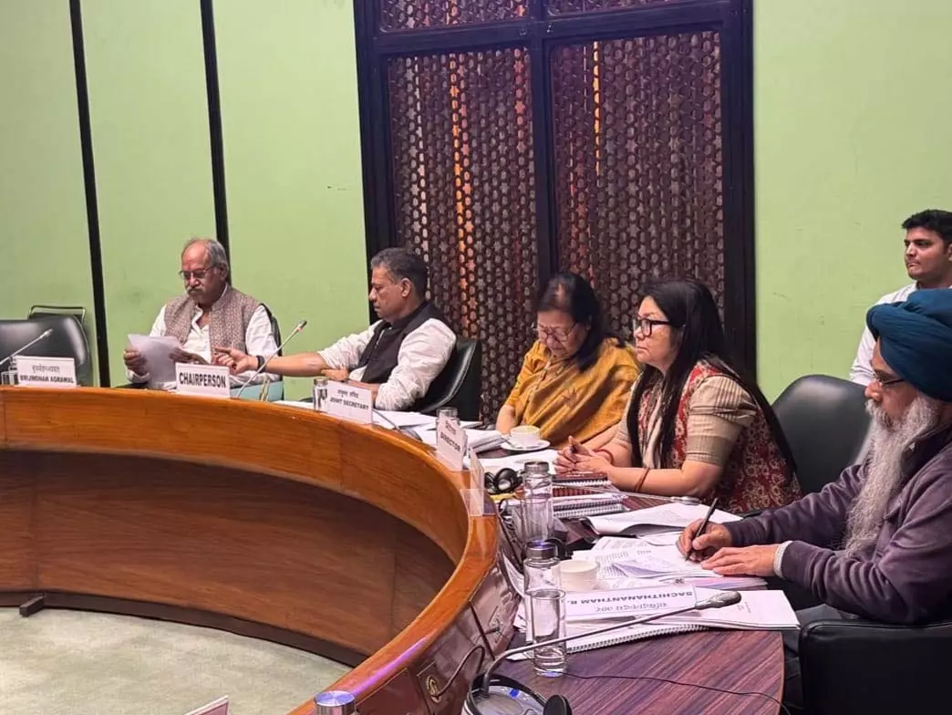 रसायन-उर्वरक स्थायी समिति में सांसद बृजमोहन अग्रवाल ने उठाए जनहित के अहम मुद्दे रसायन-उर्वरक स्थायी समिति में सांसद बृजमोहन अग्रवाल ने उठाए जनहित के अहम मुद्दे