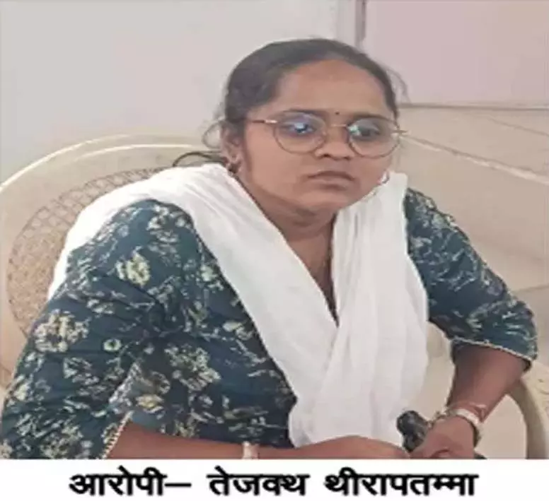दो करोड़ से अधिक गबन, बिल्हा स्टेट बैंक से महिला कैशियर गिरफ्तार दो करोड़ से अधिक गबन, बिल्हा स्टेट बैंक से महिला कैशियर गिरफ्तार