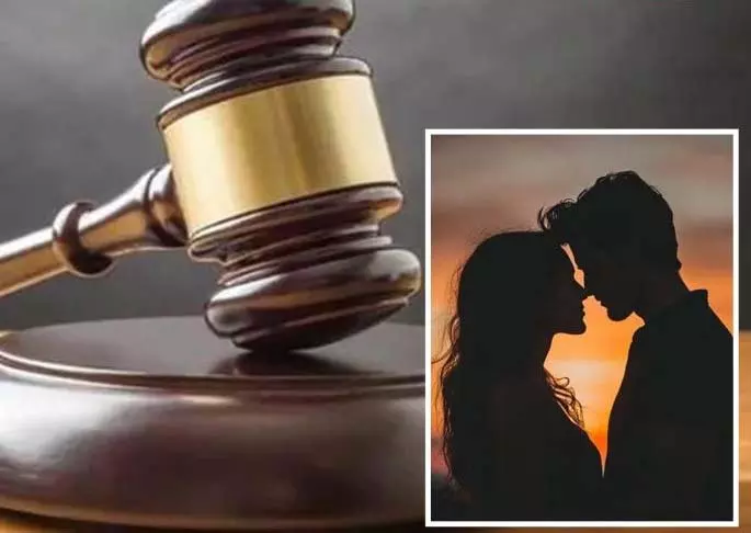 उसने पहले प्यार किया, सेक्स किया और फिर rape की शिकायत दर्ज कराई उसने पहले प्यार किया, सेक्स किया और फिर rape की शिकायत दर्ज कराई