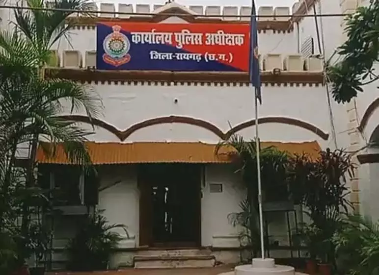 पुलिस में बड़ा फेरबदल: 9 थाना प्रभारियों सहित 2 उप निरीक्षकों के प्रभार बदले पुलिस में बड़ा फेरबदल: 9 थाना प्रभारियों सहित 2 उप निरीक्षकों के प्रभार बदले