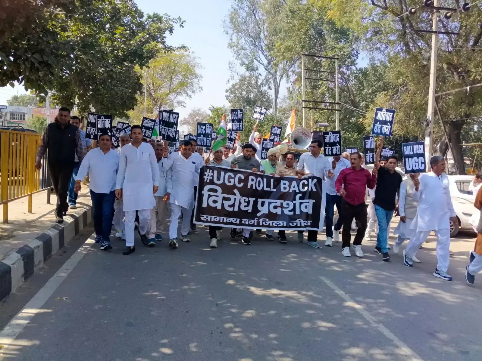 Jind: ब्राह्मण समाज का शहर में प्रदर्शन, समाज के हितों को लेकर आवाज Jind: ब्राह्मण समाज का शहर में प्रदर्शन, समाज के हितों को लेकर आवाज