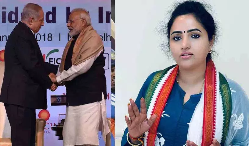 Telangana Mahila कांग्रेस की उपाध्यक्ष ने गाजा हिंसा के बीच मोदी के इजरायल दौरे की आलोचना की Telangana Mahila कांग्रेस की उपाध्यक्ष ने गाजा हिंसा के बीच मोदी के इजरायल दौरे की आलोचना की