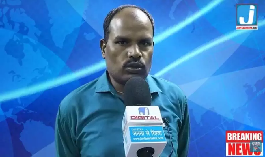 आबकारी अधिकारी नीलम किरण सिंह पर लगा आरोपियों के साथ दुर्व्यवहार करने का आरोप आबकारी अधिकारी नीलम किरण सिंह पर लगा आरोपियों के साथ दुर्व्यवहार करने का आरोप