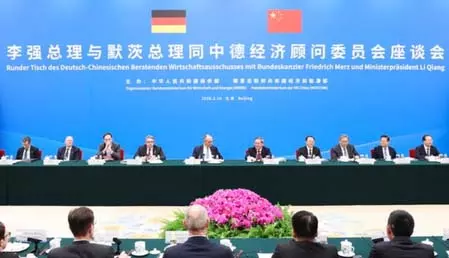 Li छ्यांग ने चीन-जर्मन आर्थिक सलाहकार समिति की संगोष्ठी में भाग लिया Li छ्यांग ने चीन-जर्मन आर्थिक सलाहकार समिति की संगोष्ठी में भाग लिया