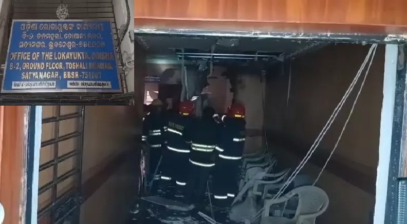 Bhubaneswar : सत्यनगर के तोसाली भवन में लगी आग Bhubaneswar : सत्यनगर के तोसाली भवन में लगी आग