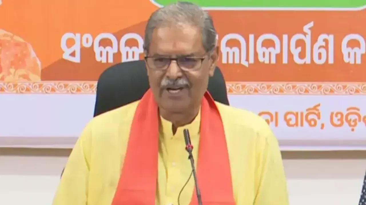 जालसाज ने ODISHA के डिप्टी सीएम का सहयोगी बनकर व्यापारी से 2 लाख रुपये ठगे, शिकायत दर्ज जालसाज ने ODISHA के डिप्टी सीएम का सहयोगी बनकर व्यापारी से 2 लाख रुपये ठगे, शिकायत दर्ज