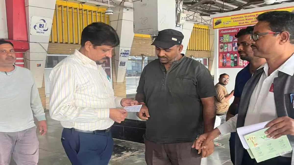 South East Central Railway के बिलासपुर स्टेशन पर सघन टिकट चेकिंग अभियान South East Central Railway के बिलासपुर स्टेशन पर सघन टिकट चेकिंग अभियान