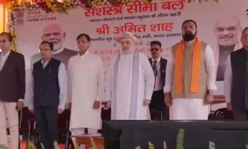 बिहार: गृह मंत्री अमित शाह ने सशस्त्र सीमा बल की आधारभूत संरचना परियोजनाओं का किया उद्घाटन एवं शिलान्यास बिहार: गृह मंत्री अमित शाह ने सशस्त्र सीमा बल की आधारभूत संरचना परियोजनाओं का किया उद्घाटन एवं शिलान्यास