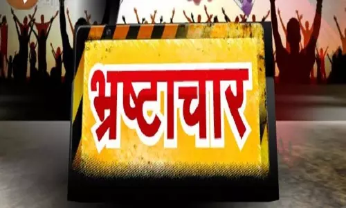 रजत जयंती राज्योत्सव 2025 में भ्रष्टाचार, बिना निविदा एक ही फर्म स्वाति मैंनेजमेंट को करोड़ों का भुगतान हुआ