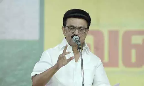 कुड्डालोर में 98 करोड़ की लागत से बनने वाली अंजलाई अम्मल साइंस बिल्डिंग का CM ने शिलान्यास किया कुड्डालोर में 98 करोड़ की लागत से बनने वाली अंजलाई अम्मल साइंस बिल्डिंग का CM ने शिलान्यास किया