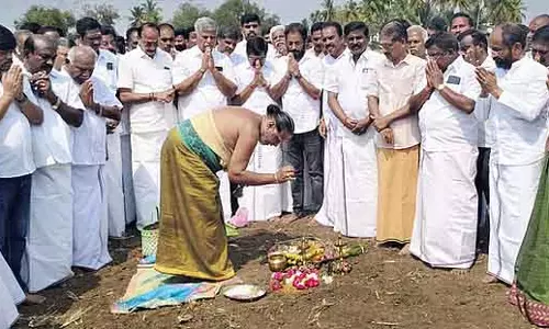 Tamil Nadu : एडप्पाडी के. पलानीस्वामी 4 मार्च को अंथियूर निर्वाचन क्षेत्र में प्रचार करेंगे Tamil Nadu : एडप्पाडी के. पलानीस्वामी 4 मार्च को अंथियूर निर्वाचन क्षेत्र में प्रचार करेंगे