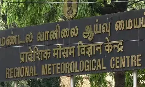 Tamil Nadu : तटीय और पश्चिमी पहाड़ी जिलों में बारिश की संभावना Tamil Nadu : तटीय और पश्चिमी पहाड़ी जिलों में बारिश की संभावना