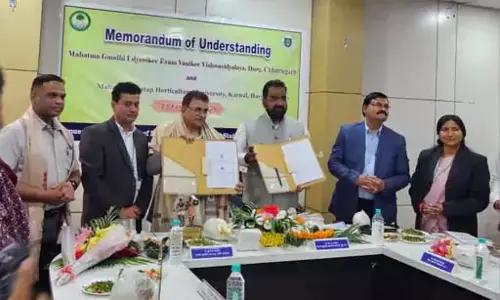 दुर्ग और करनाल विश्वविद्यालय में MoU हुआ