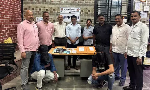 Shell कंपनी रैकेट का भंडाफोड़ किया; साइबर फ्रॉड के पैसे भेजने के लिए 55 बैंक अकाउंट खोलने के आरोप में 2 गिरफ्तार Shell कंपनी रैकेट का भंडाफोड़ किया; साइबर फ्रॉड के पैसे भेजने के लिए 55 बैंक अकाउंट खोलने के आरोप में 2 गिरफ्तार
