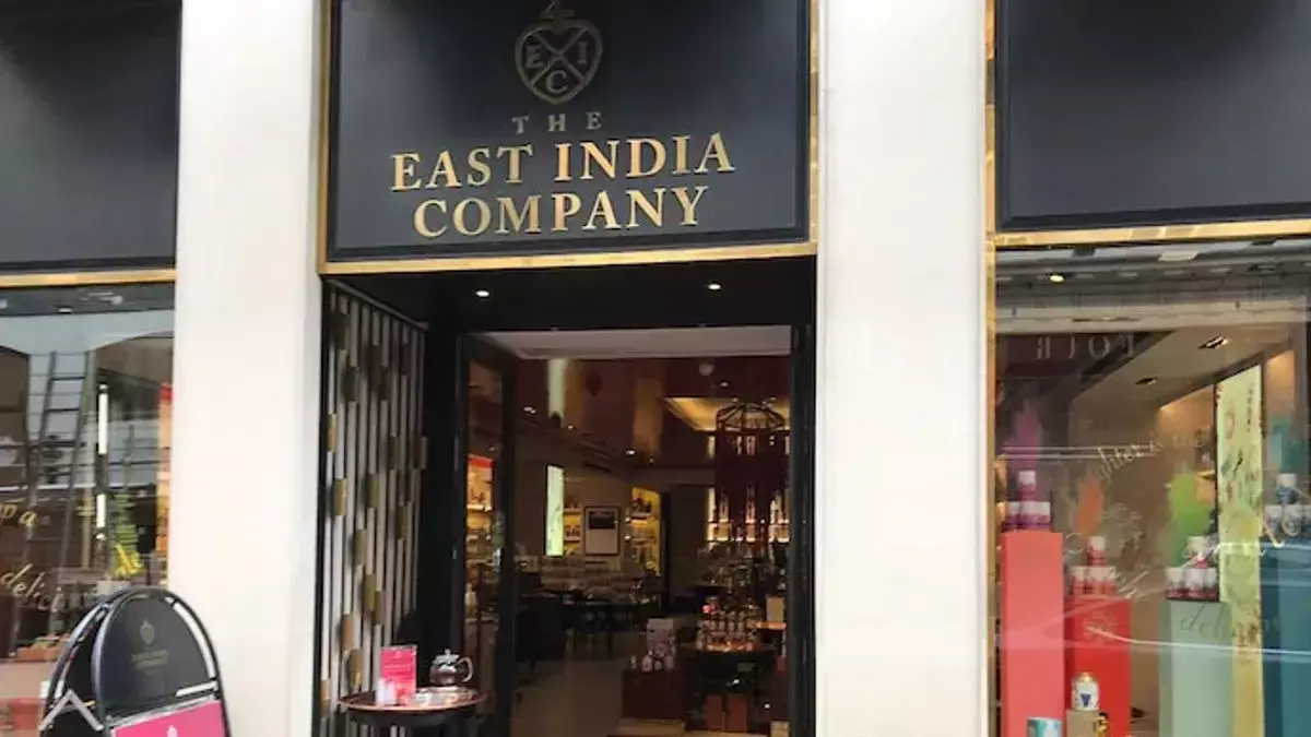 East India Company closed again: लग्ज़री रिवाइवल का अंत बैंकरप्टी में हुआ