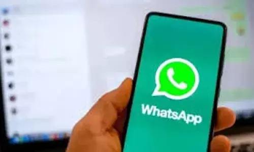Whatsapp New Feature: टेक्स्ट लिखते ही बनेंगे धांसू स्टिकर्स, जानिए कैसे मिलेगा ये नया फीचर Whatsapp New Feature: टेक्स्ट लिखते ही बनेंगे धांसू स्टिकर्स, जानिए कैसे मिलेगा ये नया फीचर